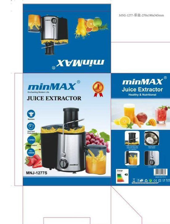 آبمیوه گیر مینی مکسMini Max مدل mnj-2626